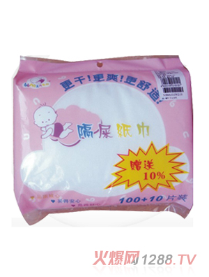 �{���`�냺����ѝ