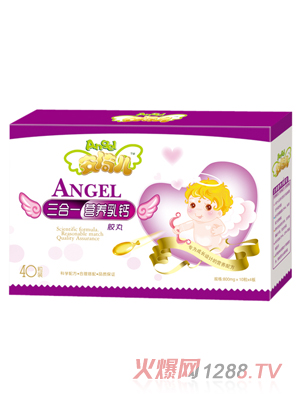 ����������һ�I(y��ng)�B(y��ng)���}���a(b��)�z��