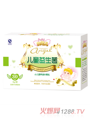 ��������ͯ�������I�B���a�w��