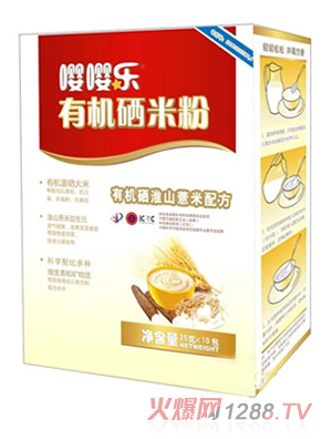 ���ЙC���׷ۻ�ɽ޲���䷽