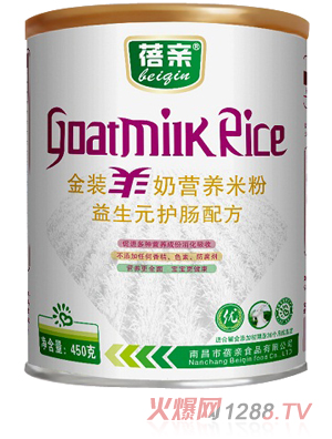 ���H���b����Ԫ�o�c�䷽�����׷ۃ�