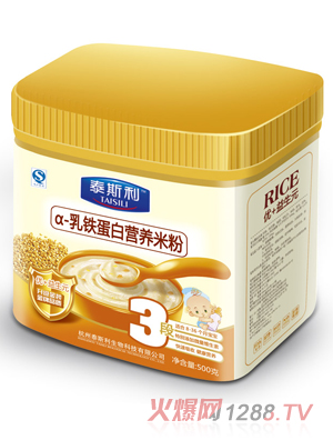 ̩˹�����F�����׷� (t��ng)�b