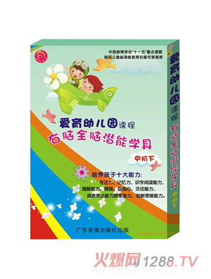 ������ͯ�׃��@�̾ߵ�4���׃��@�̌W��Ʒ