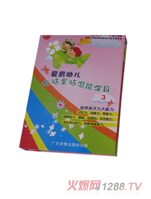 ������ͯ�׃��@�̌W�ߵ�3��