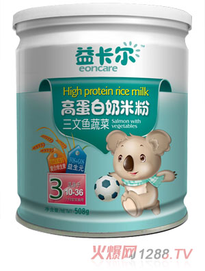 �濨�������~�߲˸ߵ������׷�3�ι��b