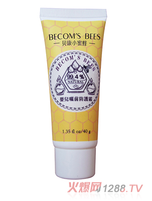 ؐ��С�۷�냺��ǰ���o˪