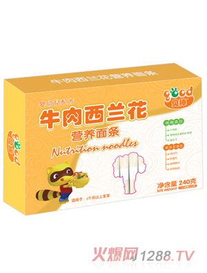 ؐ��ţ�����m���I�B��