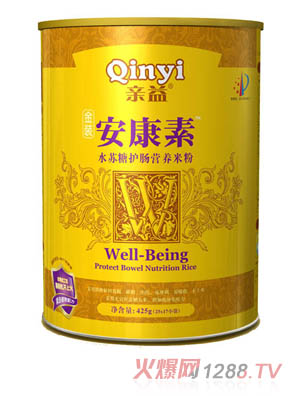 �H��Ͱ�b������ˮ�K�ǠI�B�׷�