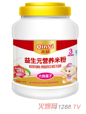 �H��Ͱ�b����Ԫ���ɏ�ӠI�B�׷�3��