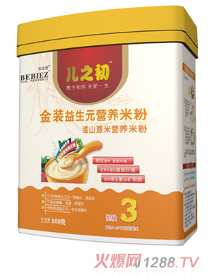 ؐ���ǽ��b��ɽ޲������Ԫ�I�B�׷�3��