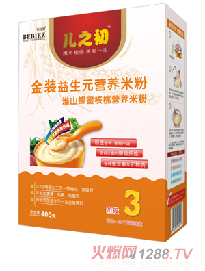 ؐ�ǽ��b��ɽ���ۺ�������Ԫ�I�B�׷�3��