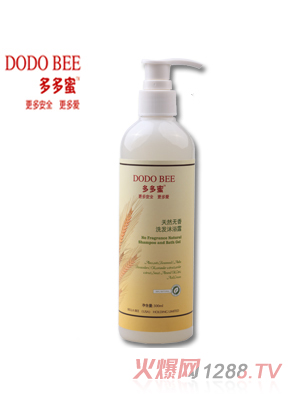 �������Ȼ�o��ϴ�l(f��)��ԡ¶