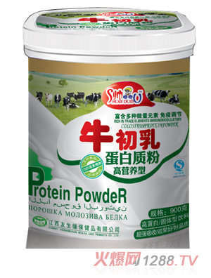 ����ţ���鵰���|�۸ߠI�B��