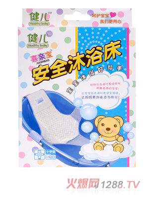 ����ϲ�H����ȫ��ԡ��(���A�u�@ʮ����)