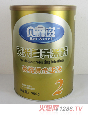 ؐ���̺����S������ؕ�נI�B�׷�2��