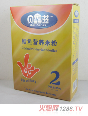 ؐ�����L�~�I�B�׷�2��250g