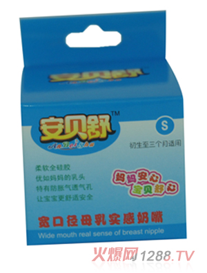 ��ؐ�挒�ڏ�ĸ�錍(sh��)������S