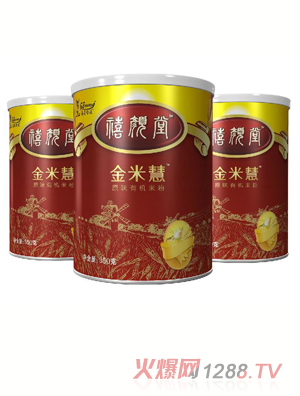 �������ý��׻�ԭζ�ЙC�׷�