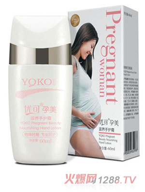 �������B���o˪60ml