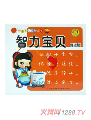 ���ÌW���׃����ɽ̲�������ؐ