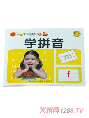 ���ÌW���׃����ɽ̲ČWƴ��