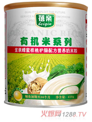 ���H�ЙC�׷��ۺ������׷�