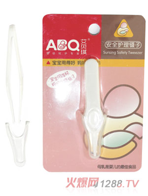 ��ؐ��������ȫ�o(h��)�����