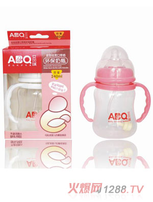 ��ؐ��ABQ240ml�h����ƿ