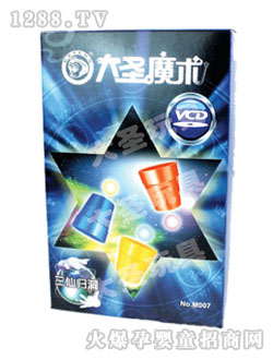 ��ʥ�����ɚw��ħ�g���M007