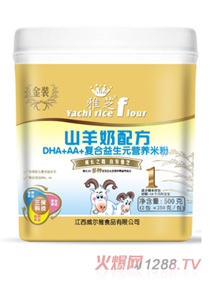 ��֥DHA+AA+�ͺ�����Ԫ�I�B�׷�