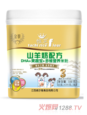 ��֥DHA+���ߌ�+��S�I�B�׷�