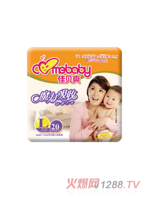 ��ؐˬ��̖�б�����ѝ20Ƭ