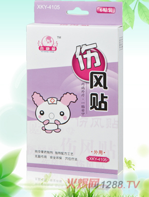 ϲ��ӯ���L�N