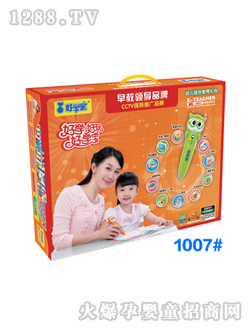 �ÌW(xu��)�������c(di��n)�x�P1007#