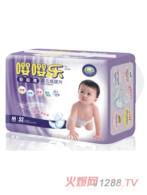 ������ƬM�a