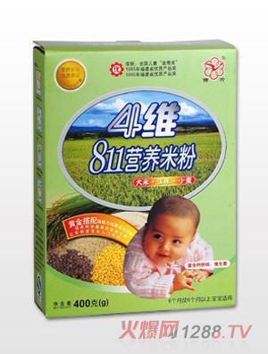 ����4�S811�I�B�׷�