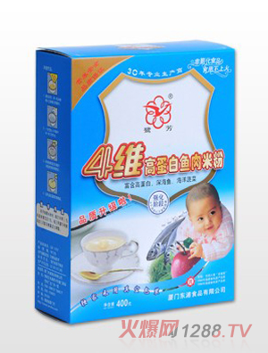 ����4�S�ߵ����~���׷�