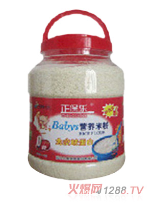 �������냺�I�B�׷�0�������򵰰�