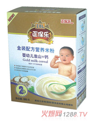 ������2�λ�ɽ+�}���׃����b�䷽�I�B�׷�