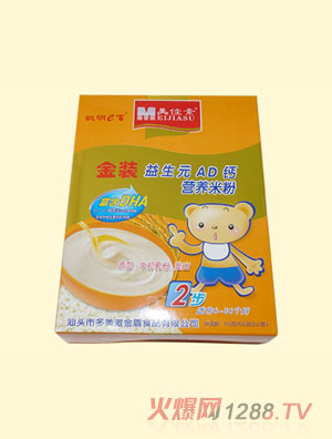 �����ؽ��b����AD�}�I�B�׷�