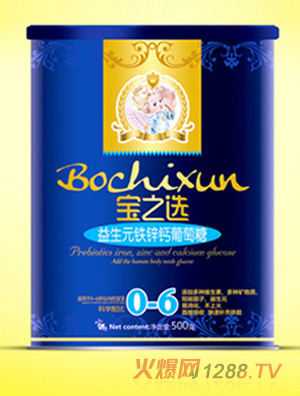 ��֮�x����Ԫ�F�\�}������500g