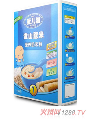 �ۃ��̻�ɽ���נI�B���׷�