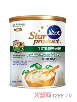 ��Ʒ�R��ɽ޲��ţ�����׷�