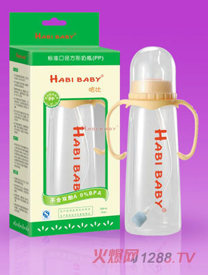 ����PP�����ֱ��Ԅ���ƿ