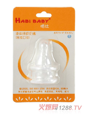 ���ȶ����b�˜ʿڏ�S̖����