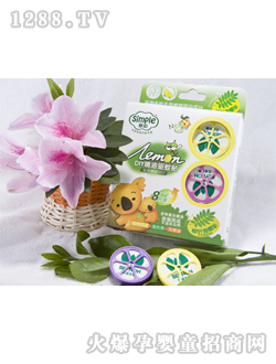 ����DIY��������N���12���b