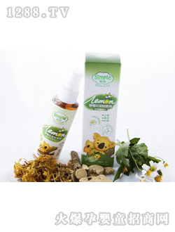 ����Ұ�ջ���Ç���70ml