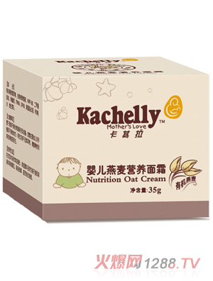 �������냺�����I�B��˪35g