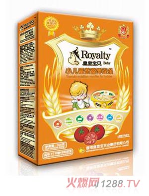 ���Ҍ�ؐС���I�B������l300��