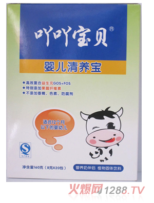 ߹߹��ؐ�냺���B��160g